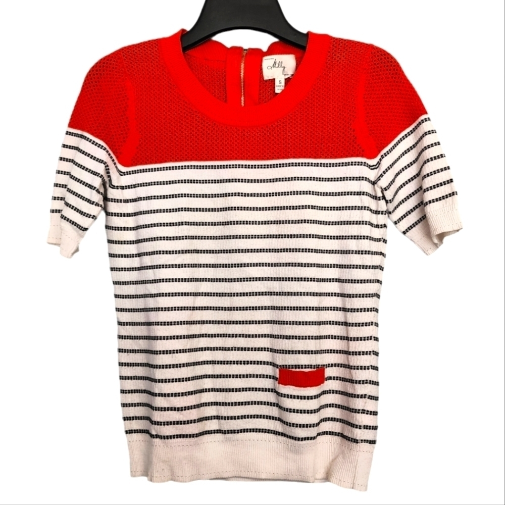Milly striped mesh color block knit top back zip S